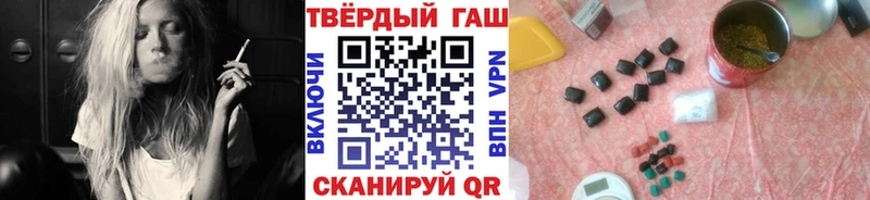 ГАШ 40% ТГК  Нововоронеж 