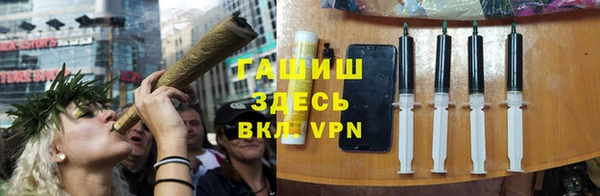 синтетический гашиш Алзамай