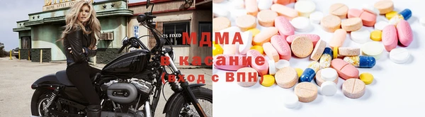 синтетический гашиш Алзамай