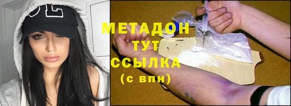 синтетический гашиш Алзамай