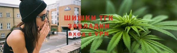 марихуана Алексеевка