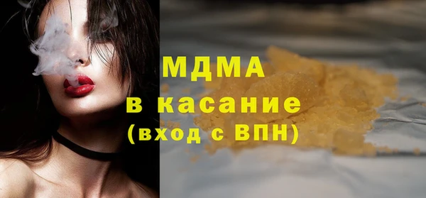 синтетический гашиш Алзамай