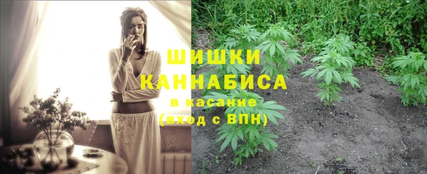 марихуана Алексеевка