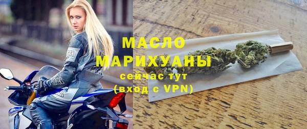 марихуана Алексеевка