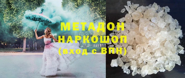 синтетический гашиш Алзамай