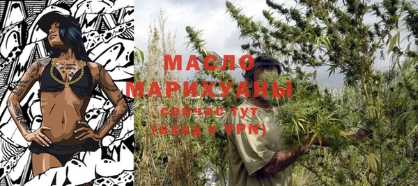марихуана Алексеевка