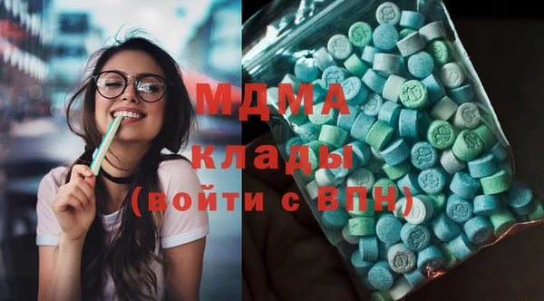 сатива Алексин