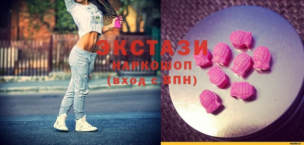 сатива Алексин