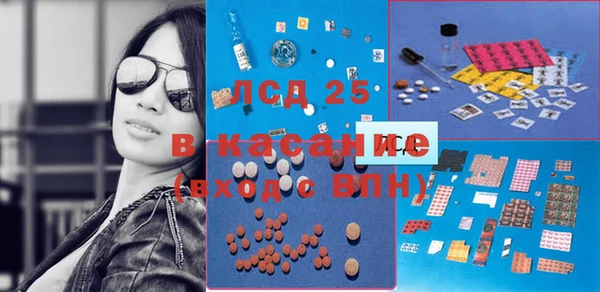 марихуана Алексеевка