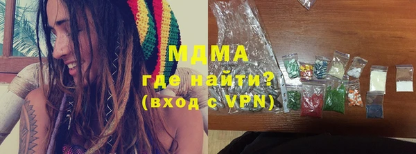сатива Алексин