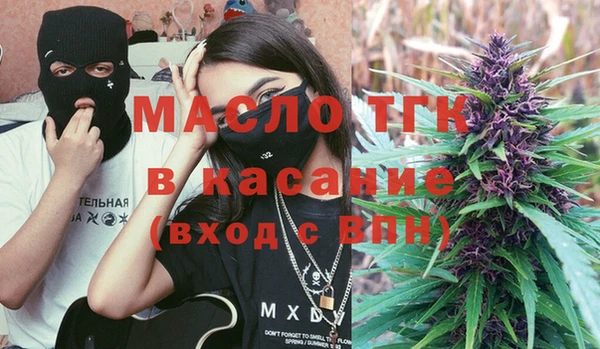 марихуана Алексеевка