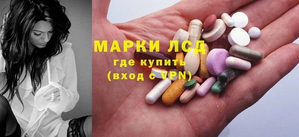 сатива Алексин