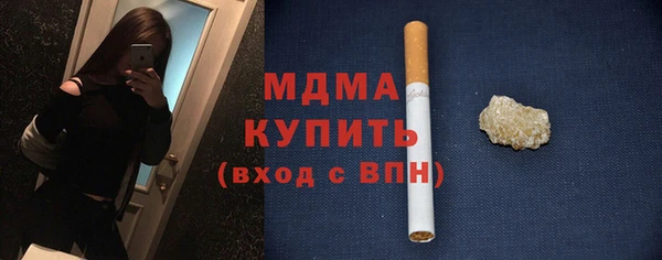 ALPHA-PVP Данков